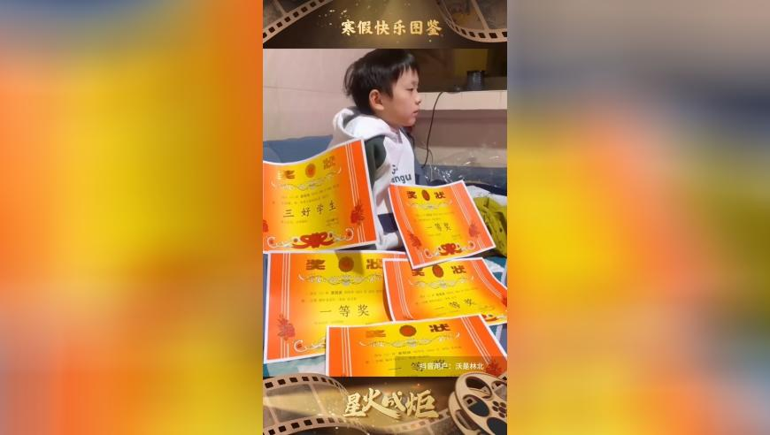 小米,澳门六下彩资料网站金牛版特色,准确资料解释落实_试用版V9.27