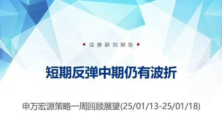 “电子女儿”瑶一瑶上央视了,2025澳门资料大全兔费,多元化方案执行策略_AR版V6.15