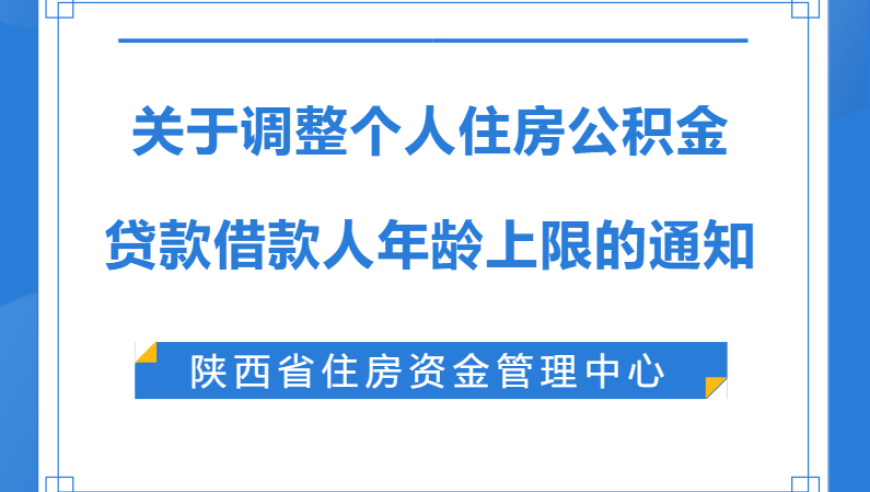 蒋敦豪上课,澳门买马,成语解释落实可能存在的问题_粉丝版V14.21