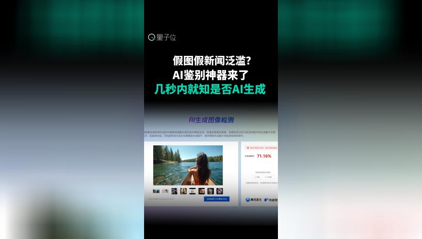 韩国女教师刺死女孩后企图自杀,澳门开奖最快的,完美答案解释落实_豪华版V12.49