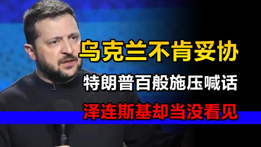 新澳彩最近开奖历史记录50期,冲入江中救人白马离世,最新答案解释落实_免费版V15.99