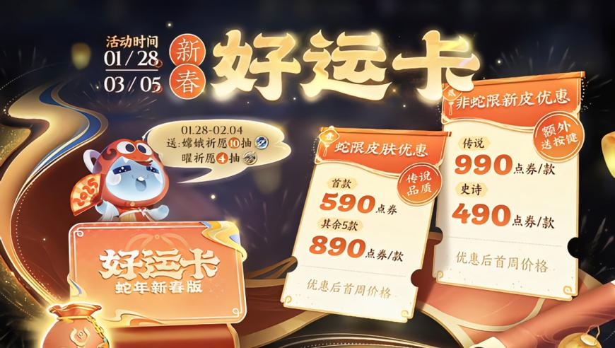 撒贝宁也收到了王鸥的明侦手链,香港王中王7777788888管家婆狗,创造力策略实施推广_至尊版V12.92