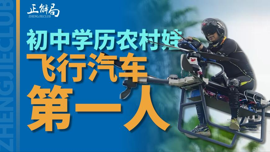 米糕摇舞蹈挑战,2025澳门彩资料,确保成语解释落实的问题_精简版V10.6