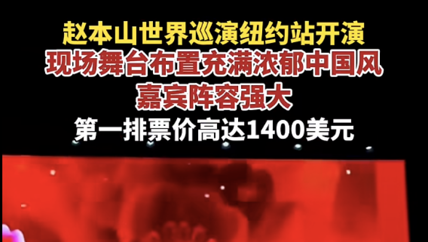 大厂厕所贴“断指计划”警示,澳门跑狗图网站有哪些,动态词语解释落实_AndroidV11.70