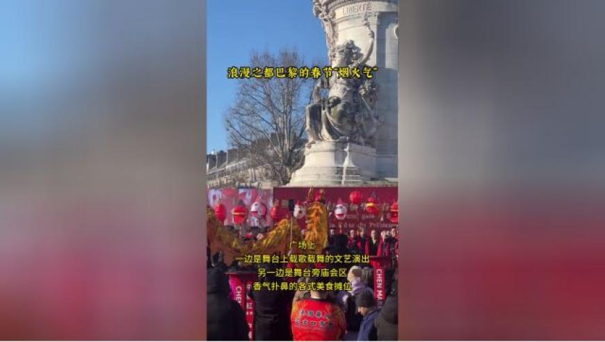 绝杀一头全年无错澳门,AI雪人的“尔滨”冰雪奇缘,整体规划执行讲解_VR版V14.34