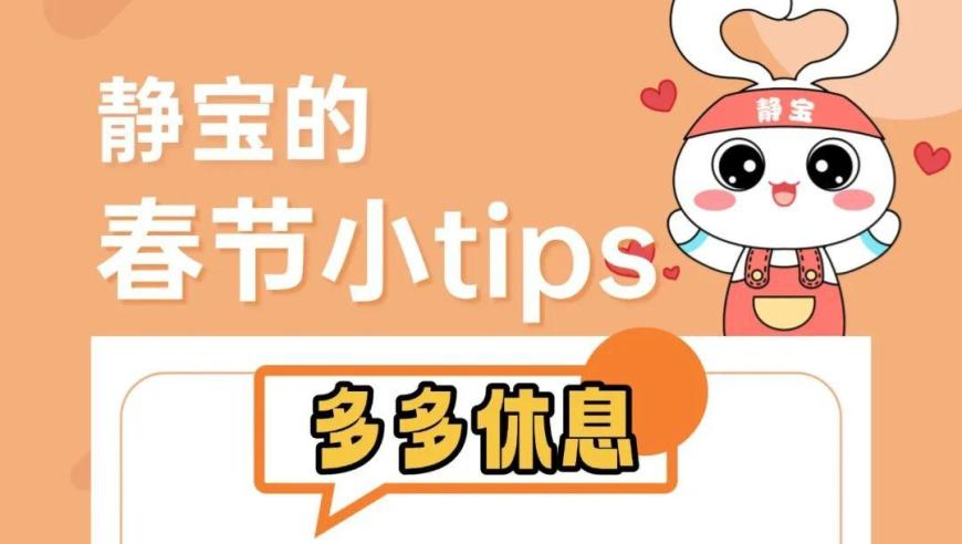 中国多地竞逐具身智能赛道,2025年澳门今晚开奖号码码,经济性执行方案剖析_标配版V9.28