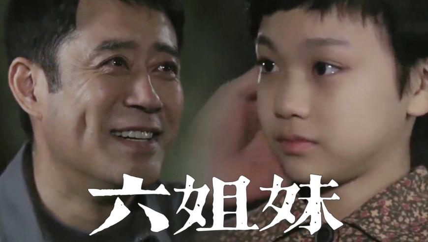 心情不好变成气球飞一会,2025年管家婆开奖结果查讯,详细释义解释落实_扩展版V1.73