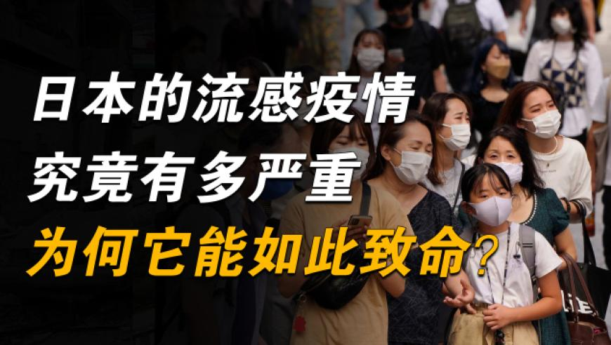 哪吒票房 升国旗,正版香港管家婆一句话赢大钱,确保成语解释落实的问题_标清版V6.32