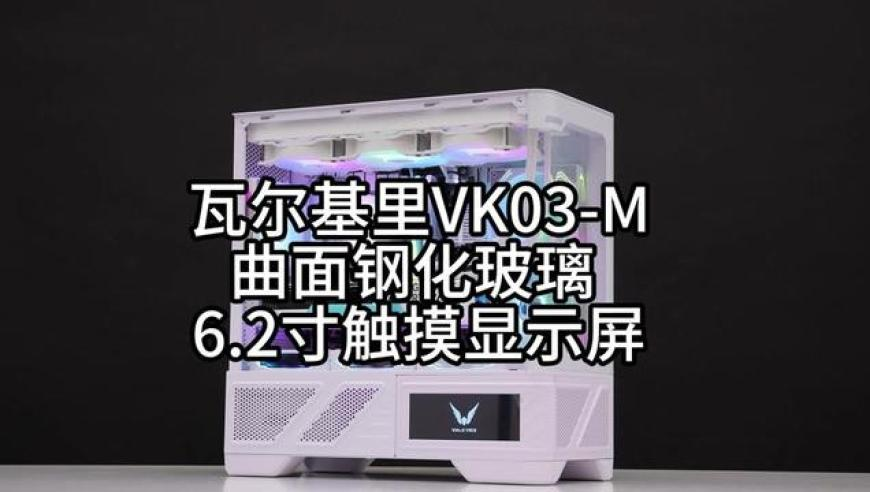 上海多地发现海狸鼠,9494cc资料免一费大全,作答解释落实的民间信仰_经典版V7.89