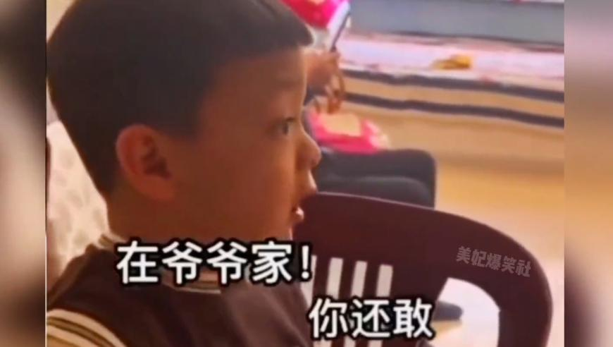 澳门彩三肖三码三肖亮点,演员李威可能面临无期徒刑或死刑,决策资料解释落实_储蓄版V8.90