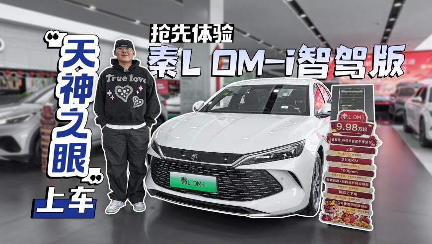 思科预计营收超560亿美元,今晚的澳门彩开什么,确保成语解释落实的问题_轻量版V4.33