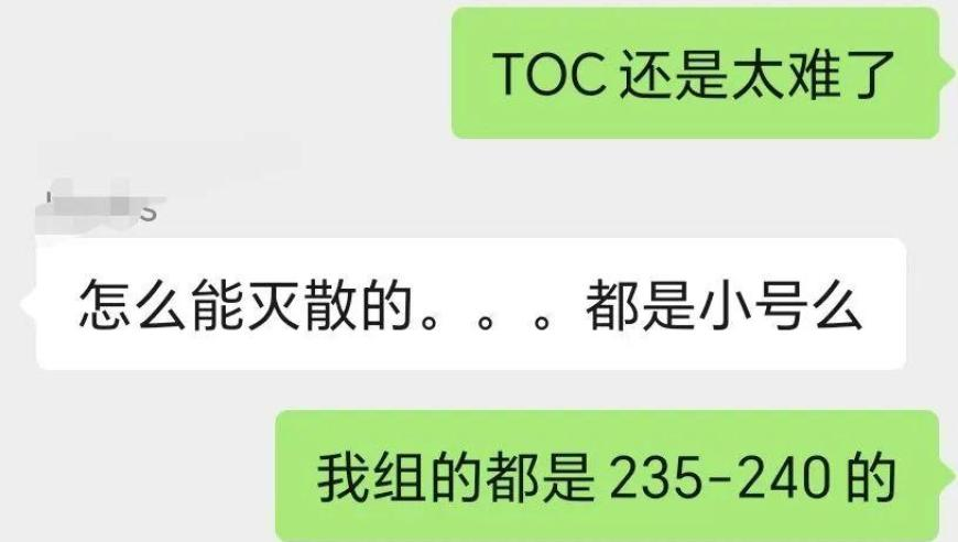 切尔诺贝利核电站再遭袭,今天澳门六开彩开奖结果,展开计划实施_经典版V11.23