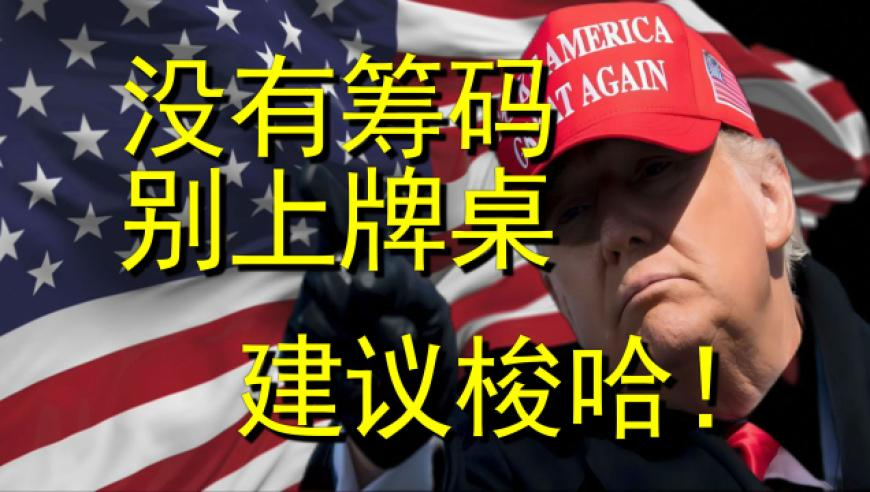 哪吒2全球票房榜第六名,4组三中三内部精准资料的功能,动态词语解释落实_标清版V8.29