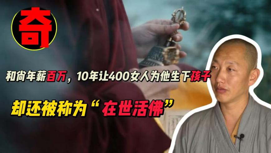 澳门四肖八码期期准精选资料手机版,促银发经济发展 各地将如何发力,收益成语分析落实_枚举版V14.23