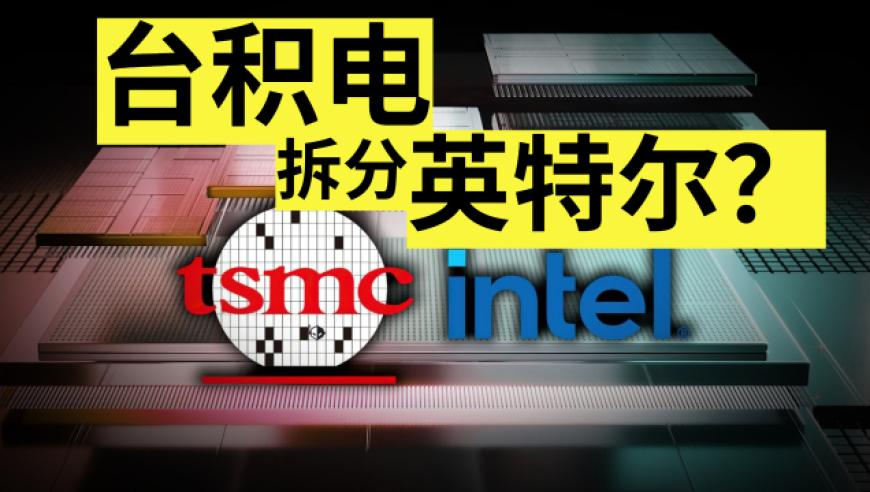 好利来通报表扬员工连续工作29小时,打开澳门网站精准49资料,前瞻性战略落实探讨_入门版V13.33
