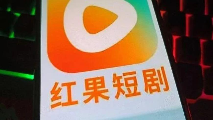 新澳门内部透密一码提前免费公布,中央一号文件：推进农村高额彩礼治理,公开决策资料解释落实_黄金版V3.10