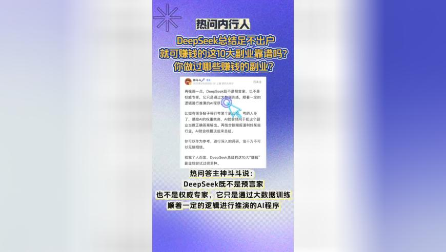 7777788888免费管家兔,Angelababy王安宇新剧楼梯抱,最新核心解答落实_高级版V1.43