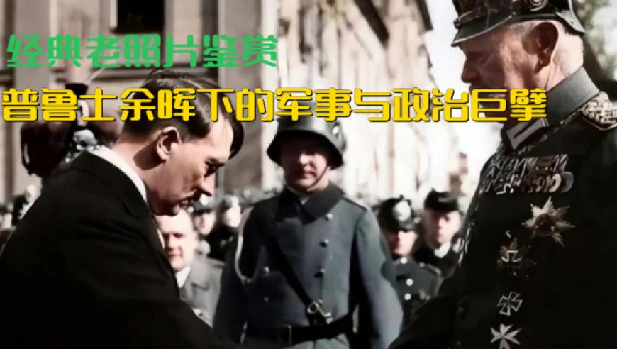 哪吒2延长上映,澳门一肖一码100%准确,,展开计划实施_至尊版V7.17