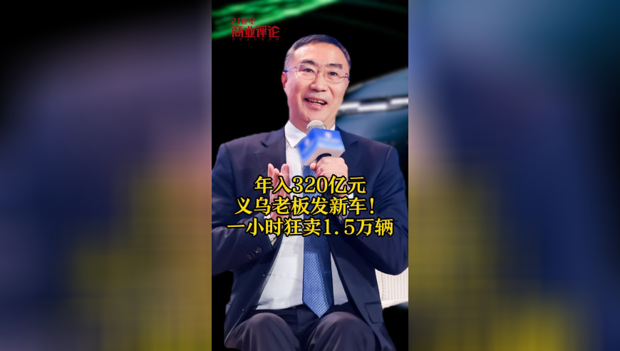 二手平台现9.9SU7Ultra车标,香港一肖中特期期准选料1fjLe,权威独家讨论与热门话题_游戏版V11.80