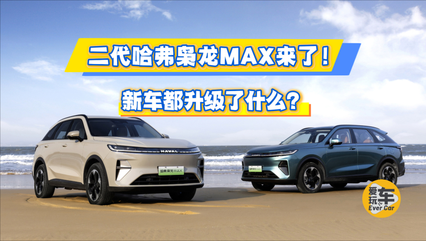 留几手直播谈麦琳,澳门六开奖最新开奖结果,决策资料解释落实_精英版V5.44