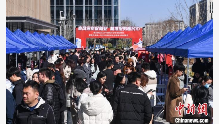 美俄正秘密谈判开发北极,2025澳门今晚开奖特马,详细释义解释落实_AR版V10.32