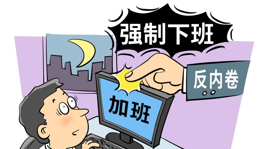 二四六天天开奖免费资料大全,50岁大叔每天吃两斤花生瓜子胸部变大,创造力策略实施推广_正式版V2.36