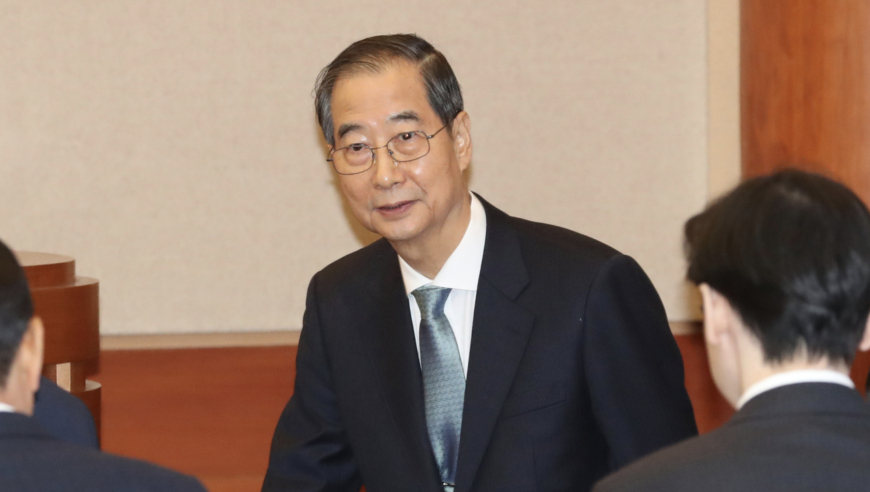 千金不远了 金饰已891元每克,澳门真正最准的免费资料发给我看,广泛的解释落实方法分析_粉丝版V15.75