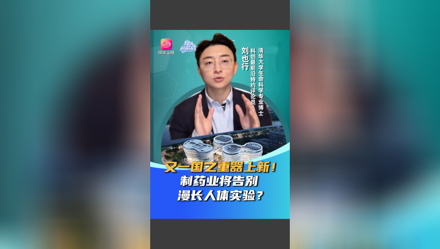 四川雅安4.6级地震系谣言,今晚澳门资料看一下贝,成语解释落实可能存在的问题_尊享版V9.86