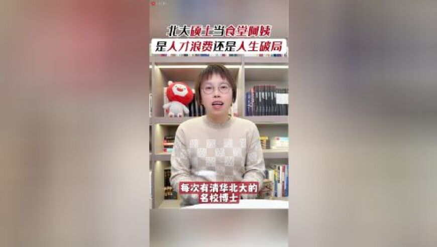 湖北一高中生自制折叠屏手机,香港今晚上开奖结果,展开解析落实_权威版V8.63