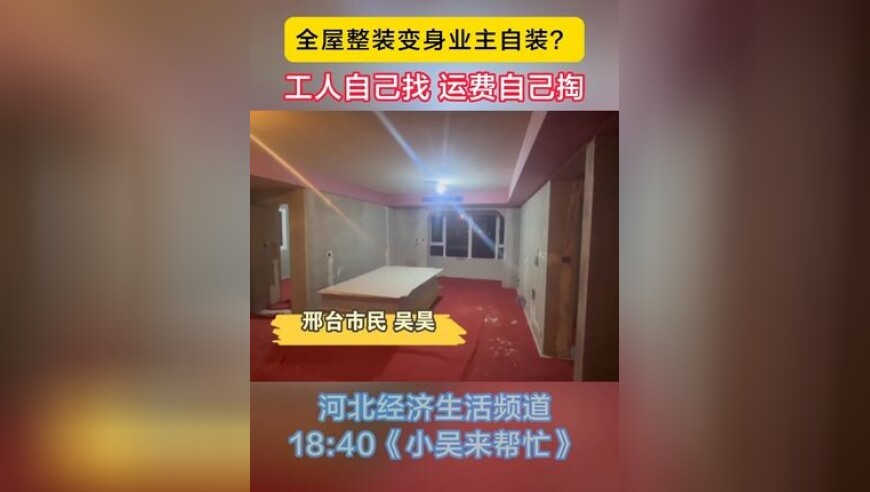 2025澳门六开彩全年免费软件介绍,2月物流业新订单指数上升,动态词语解释落实_手机版V4.97