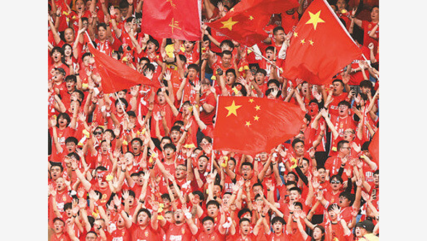 上海旅游节或提前至7月,2025新奥历史开奖记录资料,收益成语分析落实_高级版V6.95