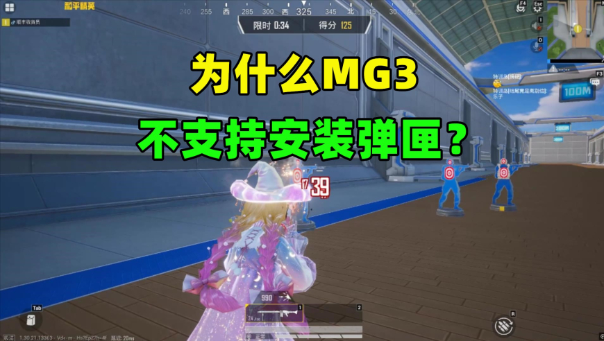 赤峰黄金即将登陆港股,澳门开码结果开奖记录,详细释义解释落实_模拟版V4.79