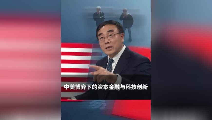 贵州一殡仪馆米粉太好吃排长队,新澳门三中三码精准100%,最新正品解答落实_潮流版V4.32