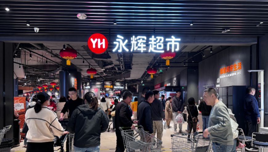 新澳门开奖结果2025开奖,小米SU7 Ultra价格公布后弹幕炸了,最佳精选解释落实_手机版V2.52