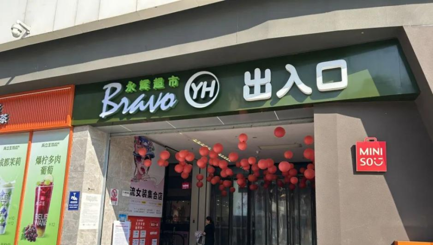 赵露思晒和马伯骞合照,全年免费资料大全正版,多元化方案执行策略_高级版V6.45