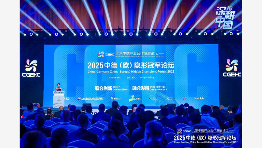 新澳门开奖结果2025049开奖记录,最新千万人口城市名单曝光,最新答案解释落实_静态版V5.48
