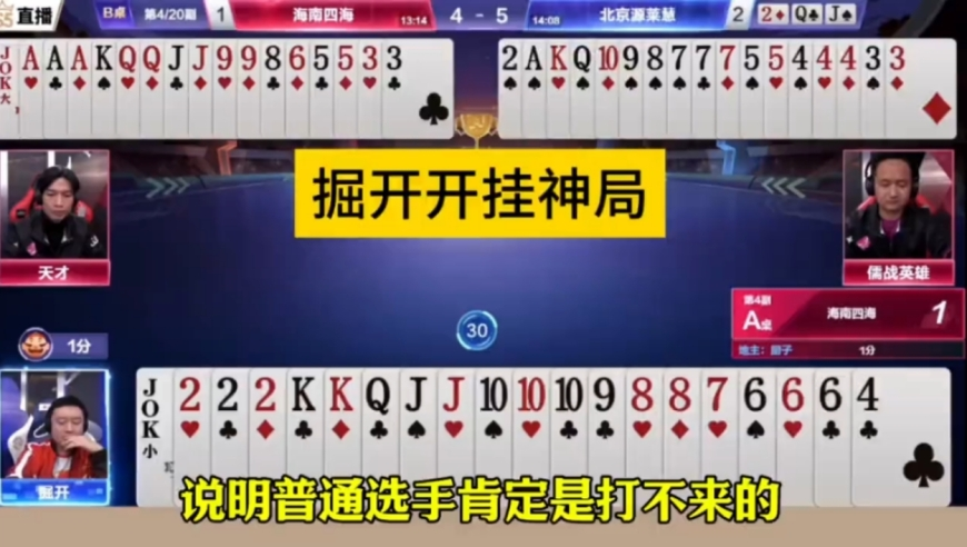 246天天天彩天好彩十资料17,缅甸再次发生5.0级地震,展开解析落实_iPadV10.90