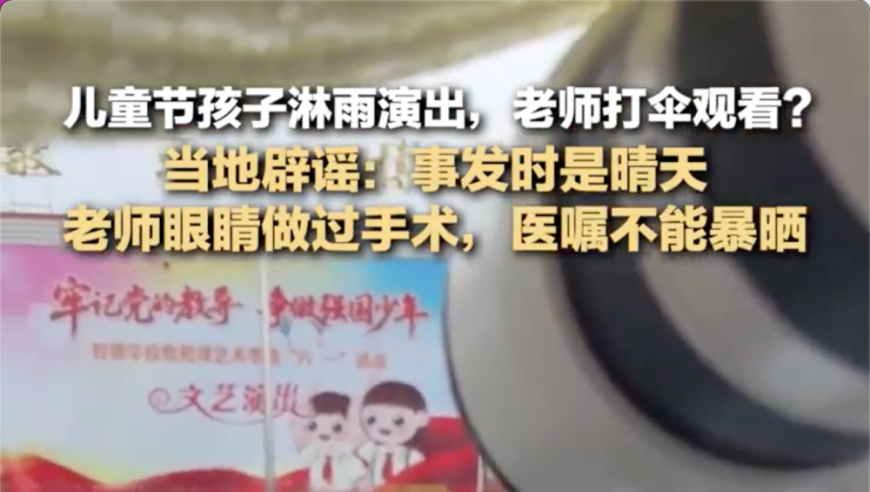 别惹网剧沙尘暴的女人们,澳门6合资料库大全,确保成语解释落实的问题_标清版V12.7