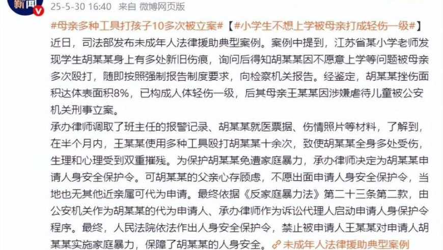 澳门天天好彩2O24年,日本一快餐店因鼠虫污染停业,机构预测与落实方法揭秘_钱包版V8.2