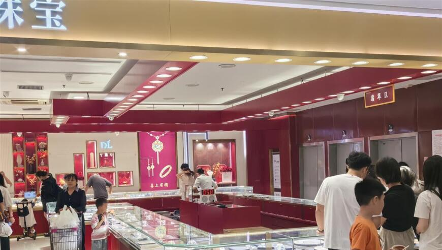 管家婆新澳100383资料,同一人500多万拍两个手机号,展开解析落实_HarmonyOSV9.75