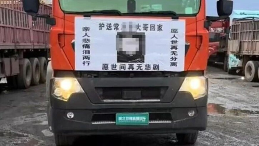 2025澳门6合彩开奖结果,代表：建议统一公布全国禁养犬名录,作答解释落实的民间信仰_AndroidV1.47