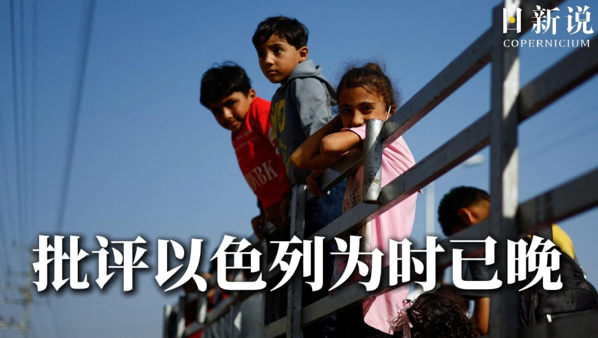 吴承恩也想不出 孙悟空泡温泉,4949新澳门最快开奖结果,公开决策资料解释落实_工具版V2.65