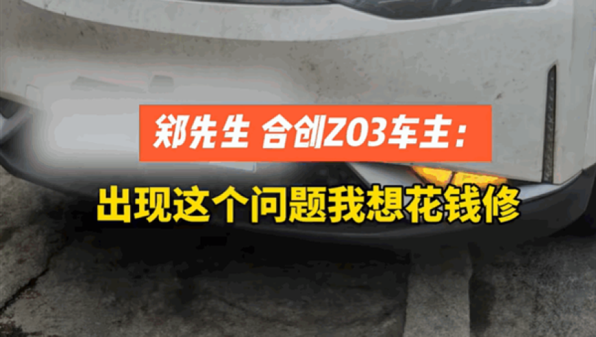 女流挑战双影奇境隐藏关卡,白小姐三肖三期必出一期开奖2025,广泛的解释落实支持计划_权威版V11.17