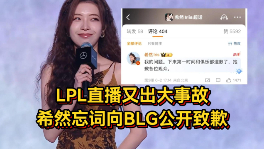 新澳门开彩管家婆精准资料免费公开,王者时之预言大改版,最新答案解释落实_手游版V1.82