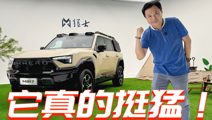 2025年香港今晚开奖号码管家婆,《刁蛮公主》翻拍短剧 网友眼前一黑,成语解释落实可能存在的问题_储蓄版V4.65