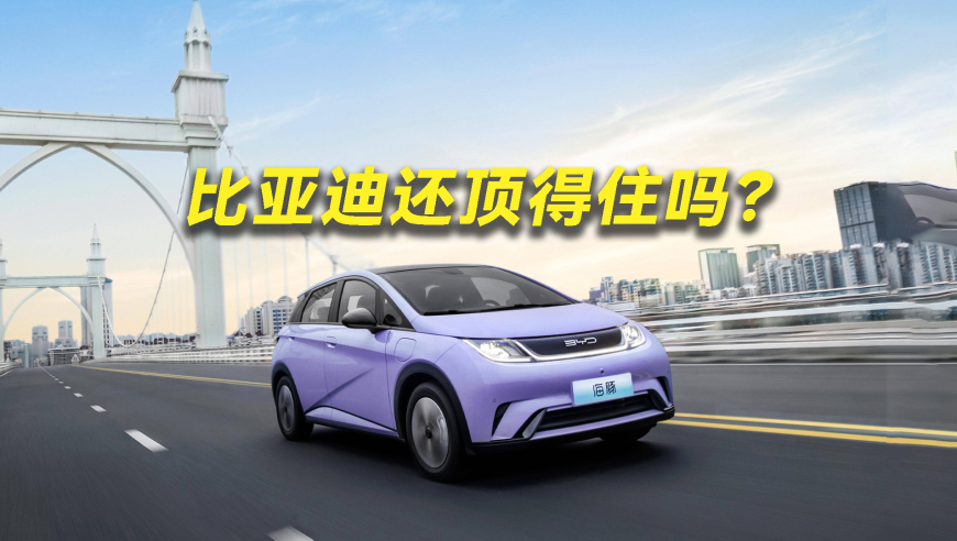 新澳门开彩何仙姑四肖八码精准,jiejie怎么不找自己问题,广泛的解释落实支持计划_体验版V4.88