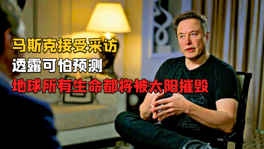 DeepSeek扔的第二枚开源王炸是什么,2025新澳门免费资料大全,重点解答解释落实_交互版V14.76