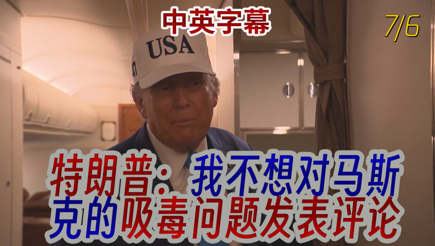 2025今晚澳门开奖记录69期,广东男篮取消吉伦沃特注册,国产化作答解释落实_粉丝版V10.23