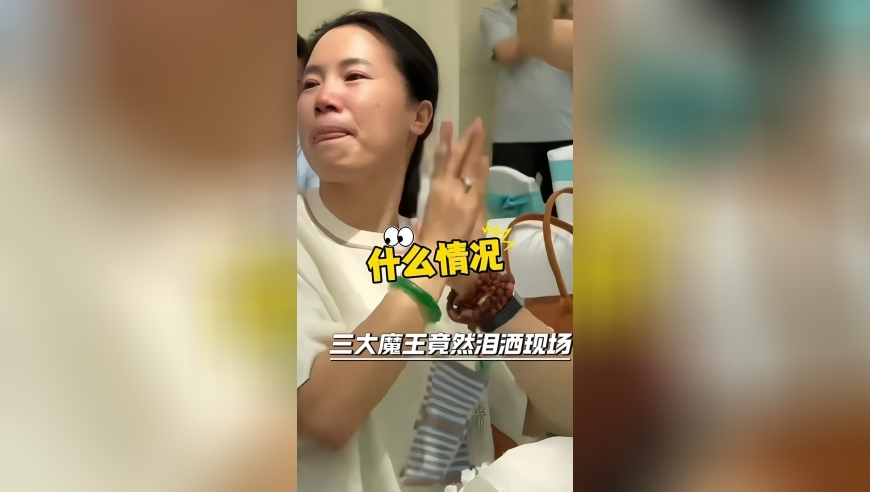 香港历史记录近15期查询,媒体人：张琳芃考虑退役吧,精准解释落实及其象征意义_粉丝版V13.8