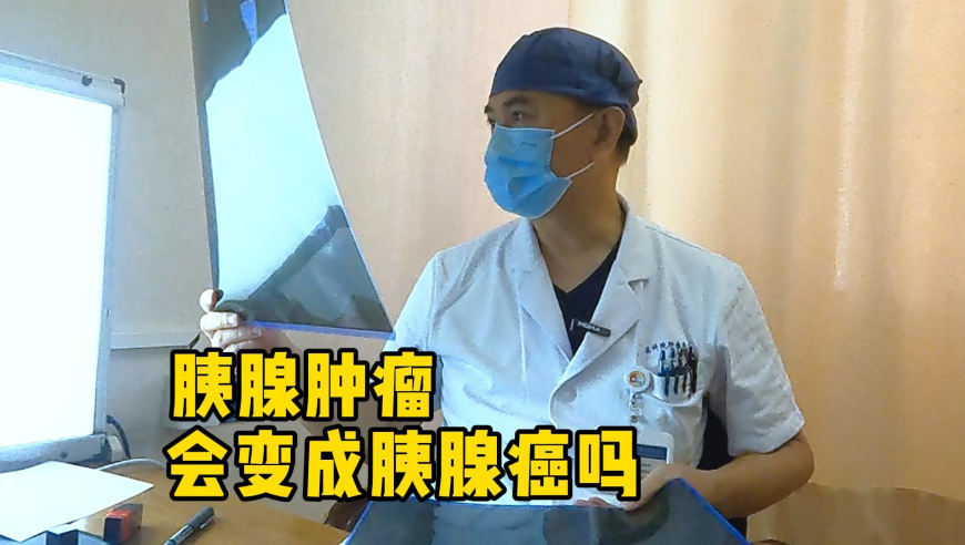 阳泉一暖气管道爆裂,澳门管家婆四肖四码精准资料,前瞻性战略落实探讨_iosV7.38